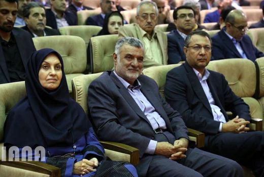 مراسم بزرگداشت روز ملی دامپزشکی