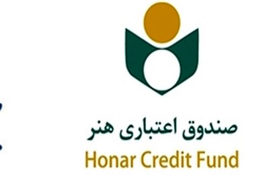 تفاهم نامه بیمه درمان تکمیلی هنرمندان با بیمه سرمد امضا شد