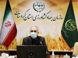 کاهش 750 میلیون مترمکعبی آب در دشت‌های قروه و دهگلان