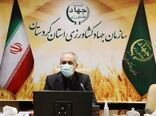 کاهش 750 میلیون مترمکعبی آب در دشت‌های قروه و دهگلان