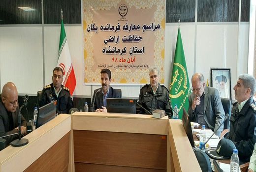 به دنبال ایجاد ساختاری در حوزه حفاظت اراضی هستیم