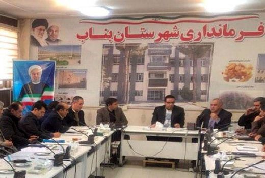 معیشت جایگزین در حوضه دریاچه ارومیه با پرورش ماهیان زینتی 