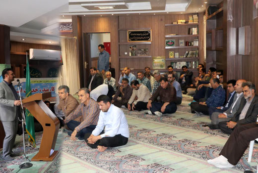 نشست ریاست سازمان جهادکشاورزی اصفهان به مناسبت روز کارمند