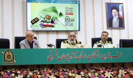  امنیت غذایی بخشی از امنیت ملی است