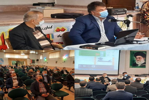 نشست آمورزشی مشاوران املاک آذرشهر برای جلوگیری از خرد شدن اراضی کشاورزی
