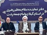  بهبود ۳ میلیارد دلاری تراز تجاری حاصل تلاش دولت چهاردهم است