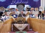 تفاهم‌نامه خواهرخواندگی «تفرشی‌دوزی» و «خامه‌دوزی» به امضا رسید
