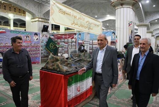 بازدید سرپرست سازمان جهاد کشاورزی آذربایجان شرقی از نمایشگاه هفته دفاع مقدس تبریز