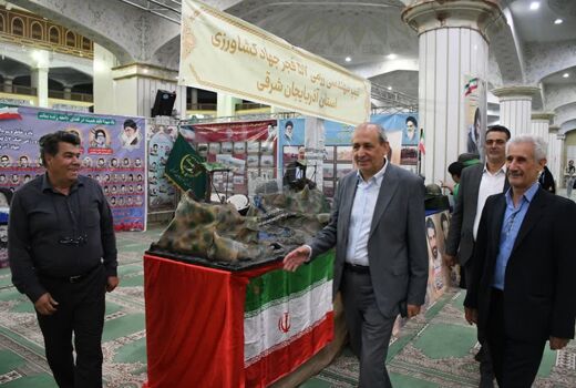 بازدید سرپرست سازمان جهاد کشاورزی آذربایجان شرقی از نمایشگاه هفته دفاع مقدس تبریز