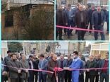 افتتاح کارخانه خوراک دام و طیور شرکت تعاونی کشاورزی گاوداران ساوجبلاغ 