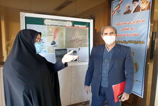 بازدید بازرسان ستاد هماهنگی راهبردی عفاف و حجاب از عملکرد سازمان 