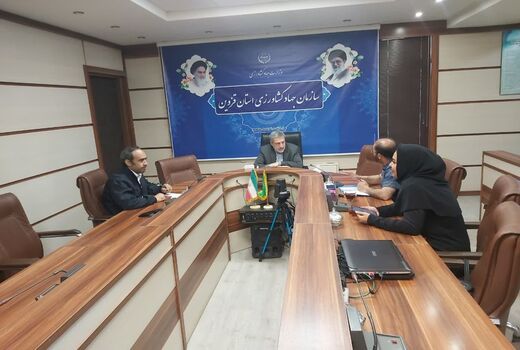 برگزاری نشست دپارتمان کشاورزی زیست بوم نوآوری تاو در سازمان جهاد کشاورزی قزوین