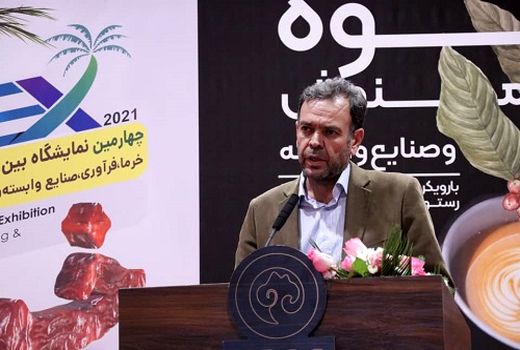 نمایشگاه بین اللملی خرمای شیراز عرصه نمایش ظرفیت ها 