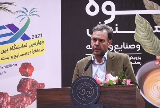 نمایشگاه بین اللملی خرمای شیراز عرصه نمایش ظرفیت ها 