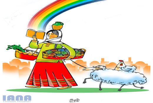 آموزش به زنان روستایی و عشایر تحقق توسعه -کارتون فیروزه مظفری