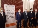 وزیر جهاد کشاورزی ایران به همراه وزیر کشاورزی عراق به خراسان رضوی سفر کرد