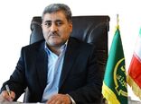 تدوین سند توسعه بخش کشاورزی استان کرمانشاه در راستای اقتصاد مقاومتی