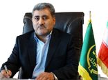 تدوین سند توسعه بخش کشاورزی استان کرمانشاه در راستای اقتصاد مقاومتی