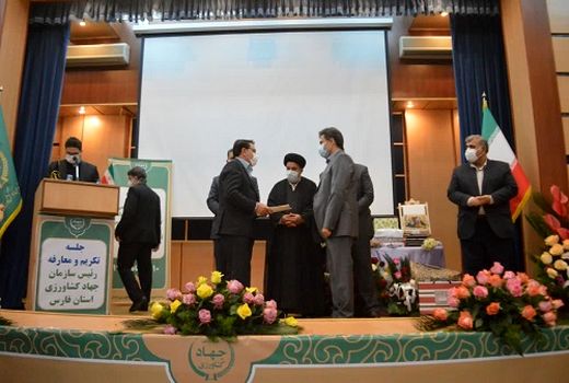 پژمان؛ رئیس جهاد کشاورزی فارس شد