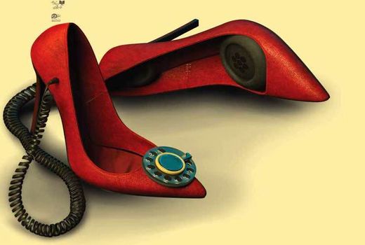  پردیس تئاتر شهرزاد میزبان «بانوایان»