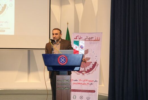 خاک حاصلخیز برای کشاورزی در کردستان محدود است 