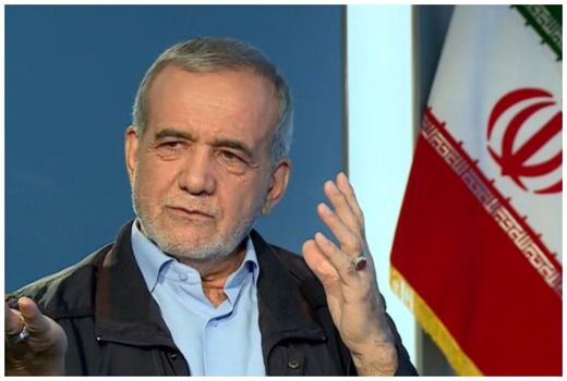 «مسعود پزشکیان» نهمین رئیس جمهور ایران شد 