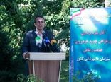 بهره‌برداری از ناوگان جدید سازمان دامپزشکی کشور آغاز شد

