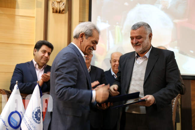 دومین کنفرانس دو سالانه اقتصاد آب
