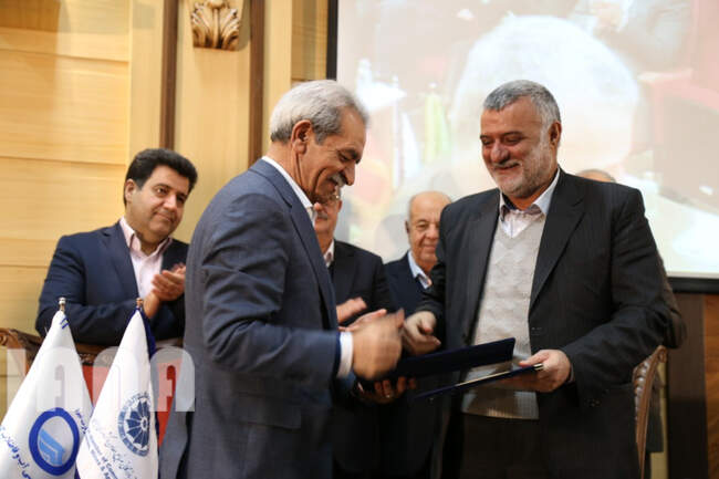 دومین کنفرانس دو سالانه اقتصاد آب