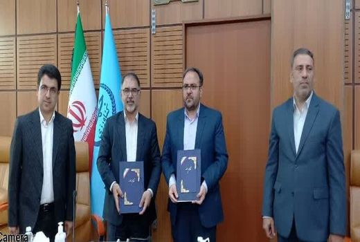 انعقاد تفاهم‌نامه در حوزه آبزی پروری لرستان