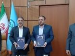 انعقاد تفاهم‌نامه در حوزه آبزی پروری لرستان