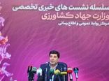 سهم ۱۳ تا ۱۵ درصدی محصولات کشاورزی از صادرات غیرنفتی 