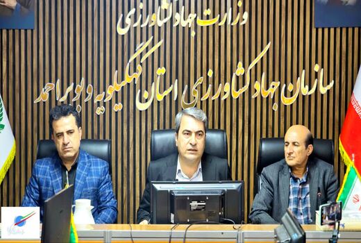 آغاز فعالیت ۲۳ واحد تولیدی آبزی پروری در کهگیلویه و بویراحمد