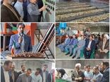 بهره‌برداری از ترمینال ضبط پسته در روستای سهل‌آباد نهبندان