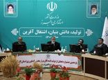 افزایش بهره وری و مدیریت بهینه منابع تولید، مستلزم تغییر در دانش، نگرش و رفتار تولیدکنندگان است