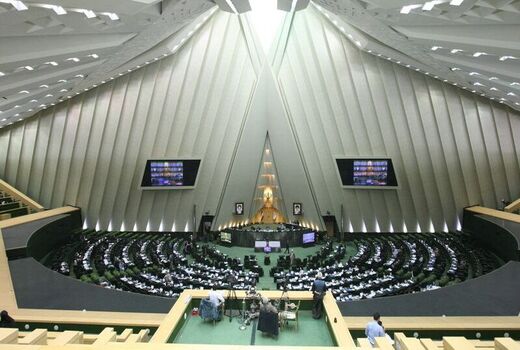 تصویب لایحه حمایت قضایی و بیمه ای از ماموران یگان حفاظت دستگاه های اجرایی