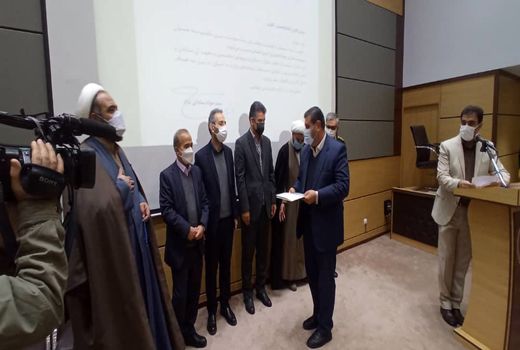 رصدخانه بخش کشاورزی راه اندازی می شود