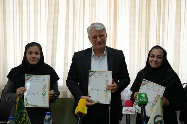 تفاهم‌نامه سه‌جانبه برای توسعه تجاری‌سازی گیاهان دارویی امضا شد