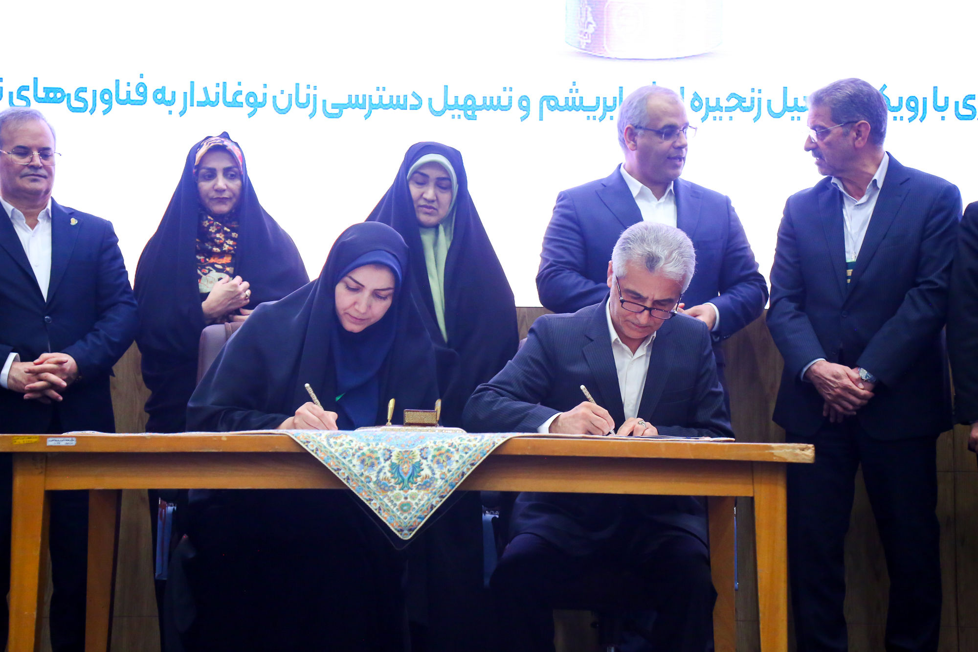  مراسم گرامیداشت روز جهانی زنان روستایی و عشایری و روز جهانی غذا 