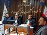 حمایت جهاد کشاورزی کهگیلویه و بویراحمد از ۳۵۰ طرح جدید با پرداخت تسهیلات