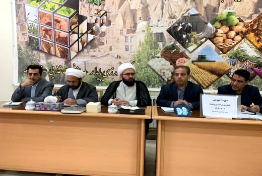 برگزاری دوره آموزشی کشاورزی در آیات قرآنی و روایات در شهرستان اسکو 