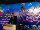 عملیات اجرایی شهرک کشاورزی گلخانه‌ای اسلام اباد غرب آغاز شد