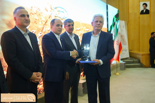 آیین ملی آغاز سال زراعی جدید