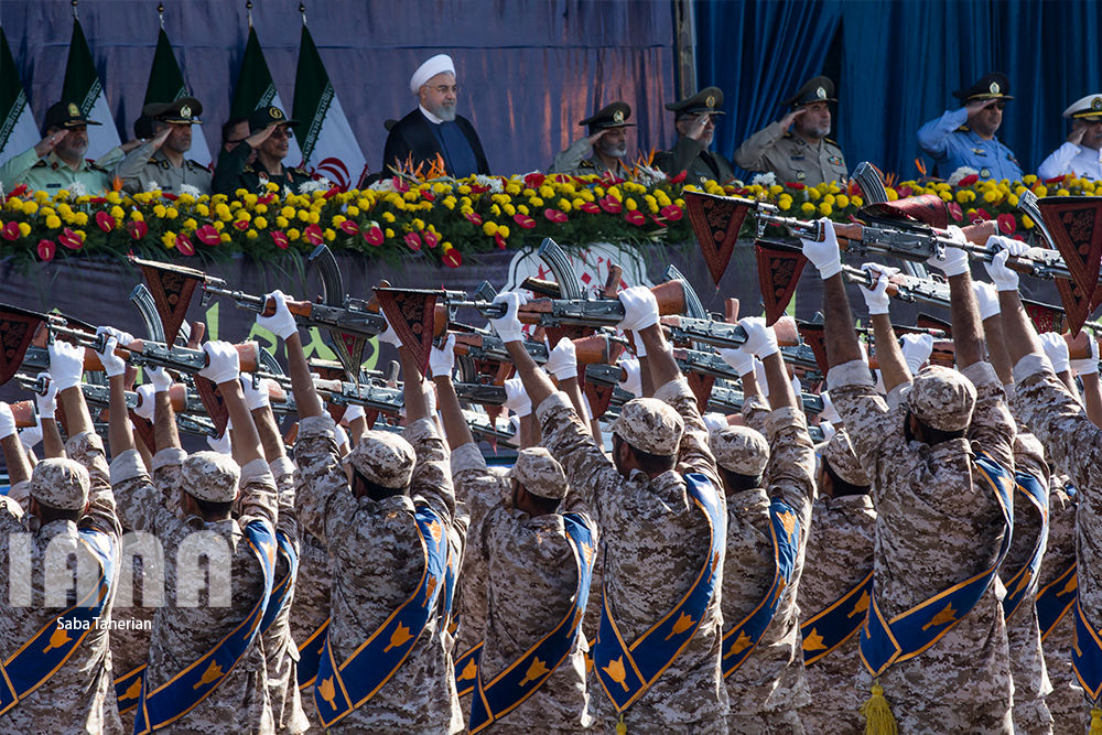 مراسم رژه نیروهای مسلح 