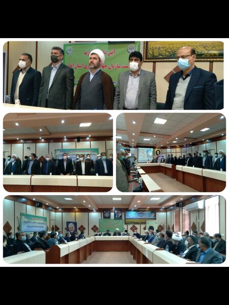 عموزاده رییس سازمان جهاد کشاورزی ایلام شد