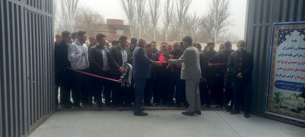 افتتاح کارگزاری توزیع و فروش نهاده‌های کشاورزی ساتلو خسروشاه به مناسبت ایام‌الله دهه فجر
