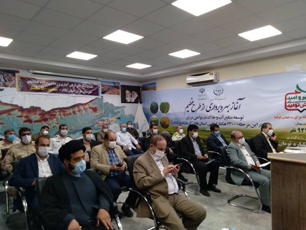 رئیس جمهور ۱۵۰۰ هکتار سیستم آبیاری نوین ایلام را افتتاح کرد