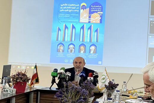 ایران به سرعت به مرجعیت علمی  در حوزه کشاورزی  تبدیل می‌شود 