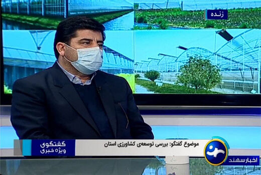 در مقایسه با ۴۳ سال قبل،  تولید محصولات کشاورزی استان آذربایجان شرقی  سه برابر شده است