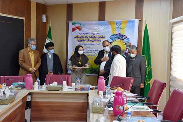 تجلیل از56نمونه بخش کشاورزی سیستان وبلوچستان 